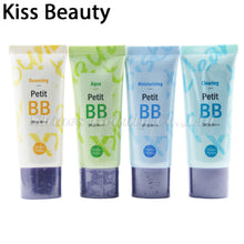 Petit BB Cream - Nude Make up Concealer