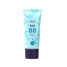 Petit BB Cream - Nude Make up Concealer